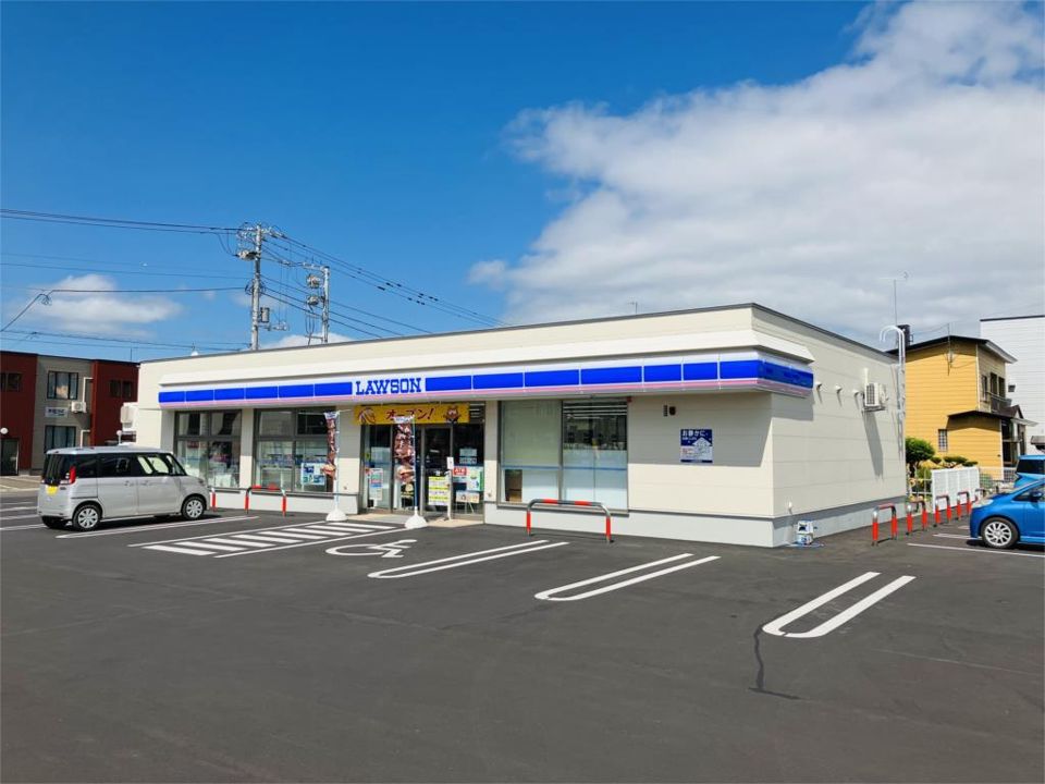 近くのローソン北見本町五丁目店まで455m（徒歩6分）