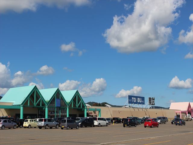 近くの東武イーストモール端野店まで410m（徒歩6分）