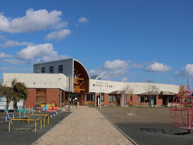 近くの認定こども園北見マリア幼稚園まで1,058m（徒歩14分）