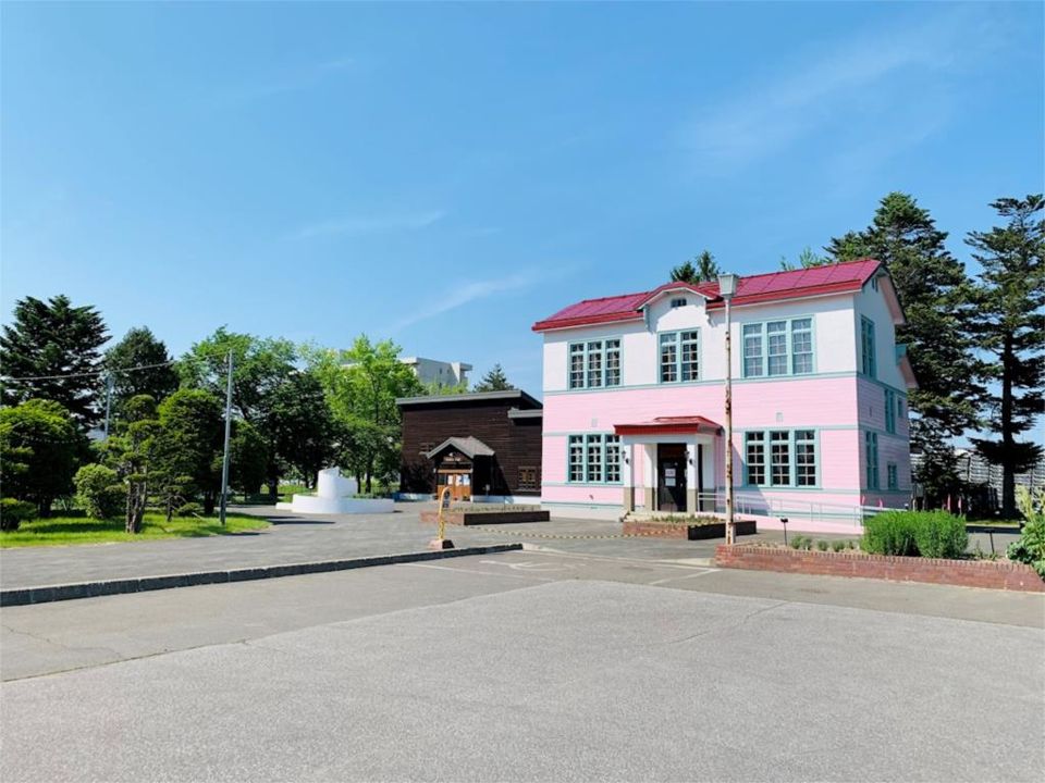 近くの北見ハッカ記念館まで798m（徒歩10分）