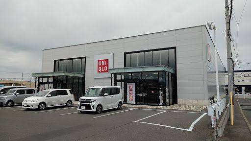 近くのユニクロ 北見店まで1,131m（徒歩15分）