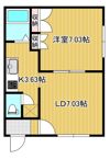山下町斉藤貸室の間取り画像