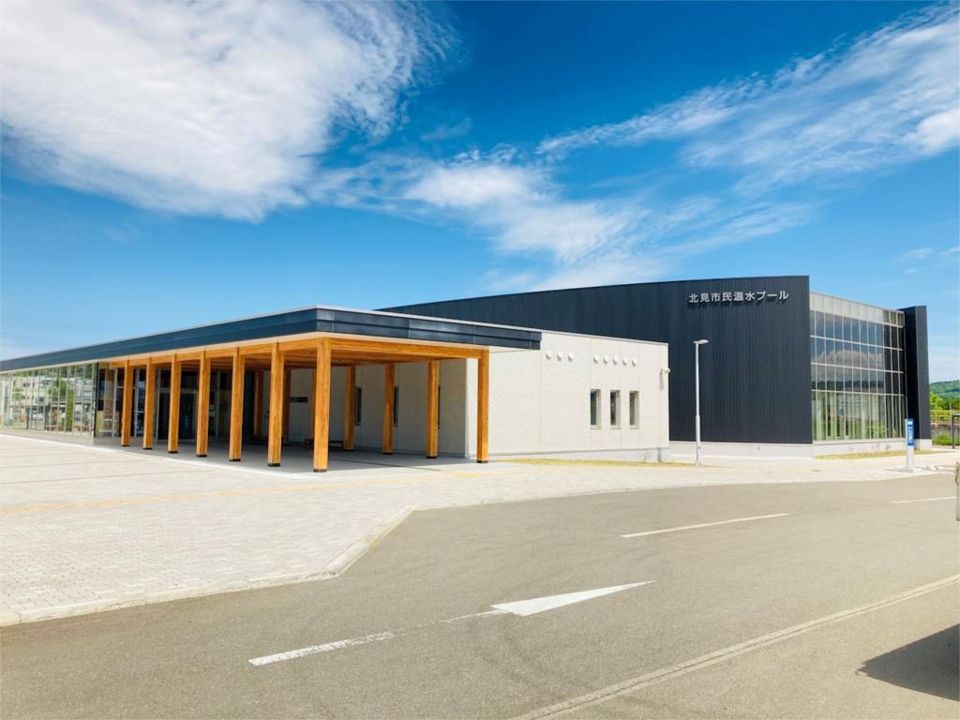 近くの北見市民温水プールまで500m(徒歩7分)