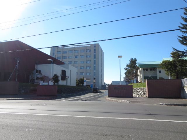 近くの北見工業大学まで634m（徒歩8分）