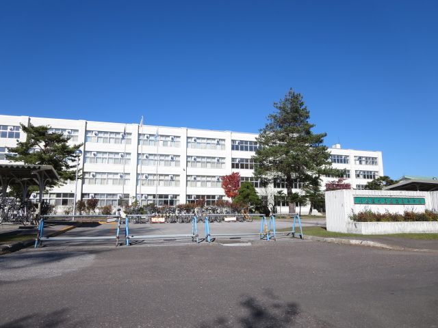 近くの北海道北見緑陵高等学校まで767m（徒歩10分）
