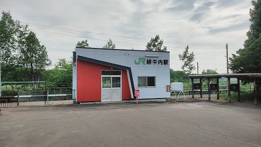 近くのJR緋牛内駅まで2,708m(徒歩34分)
