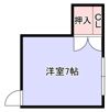 嬉楽荘の間取り画像
