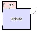 嬉楽荘の間取り画像