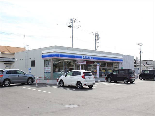 近くのローソン 北見中央三輪店まで30m（徒歩1分）
