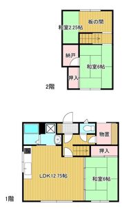 北10条東2丁目二戸借家の間取り画像