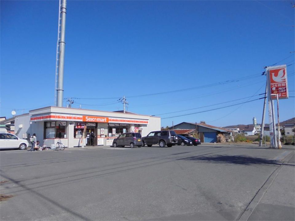 近くのセイコーマート 北見川沿店まで484m（徒歩7分）