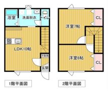 ハッピー北央Aの間取り画像