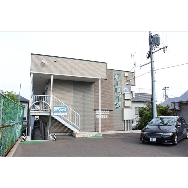 大町江上ハイツの外観画像