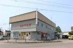 青柳マンションの外観画像