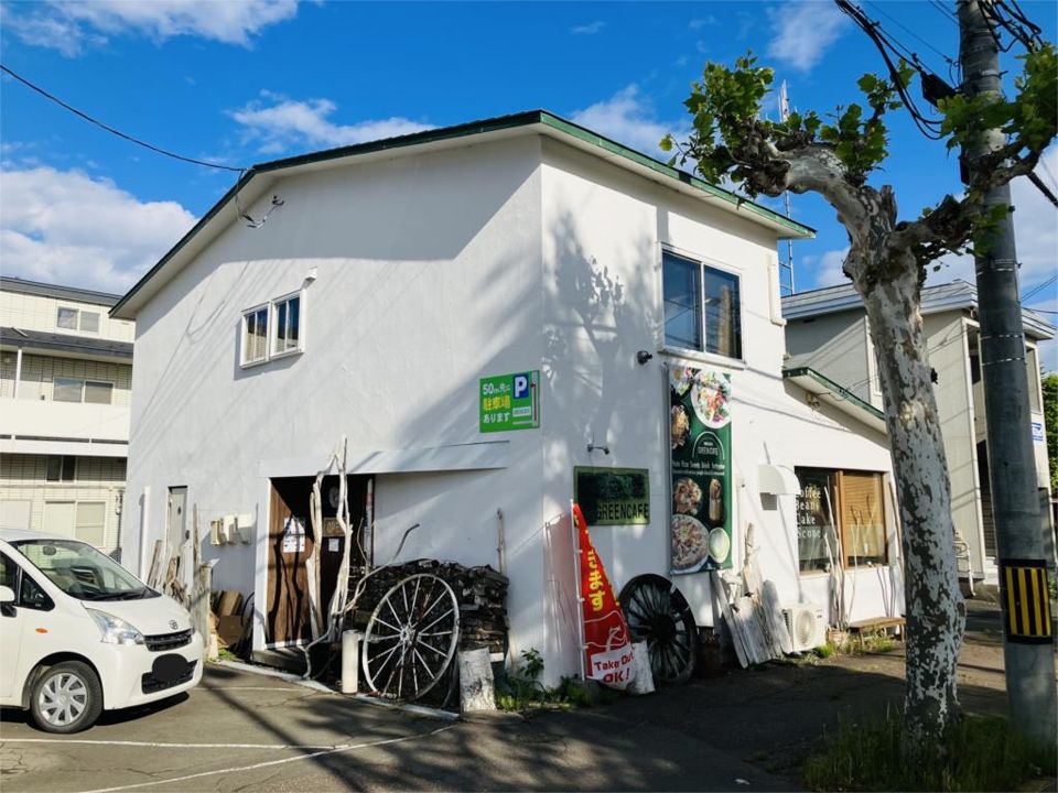 近くのグリーンカフェまで471m（徒歩6分）