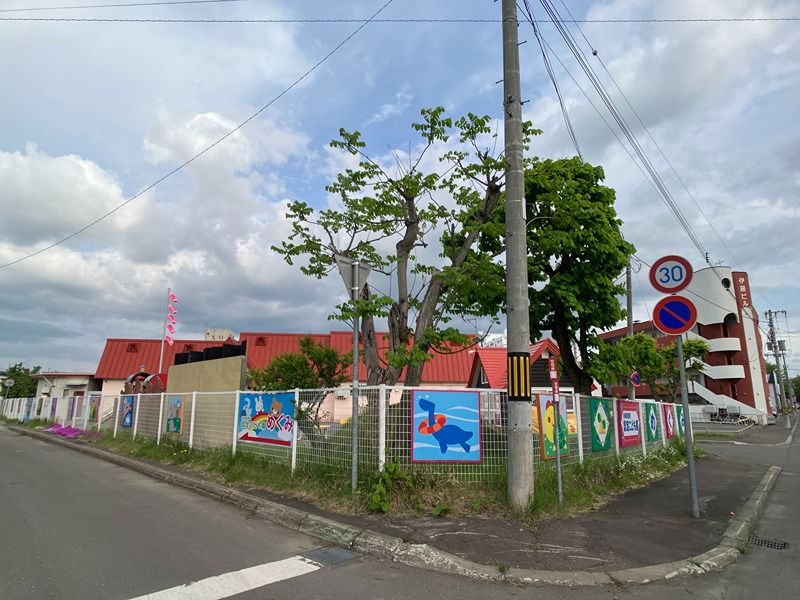 近くの認定こども園めぐみまで616m（徒歩8分）