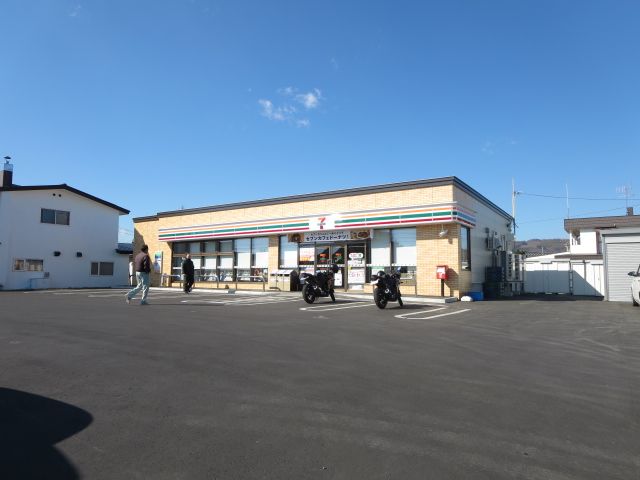 近くのセブンイレブン端野町店まで135m(徒歩2分)