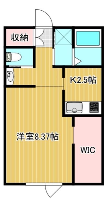 近くのラルズマート 本町店まで535m（徒歩7分）