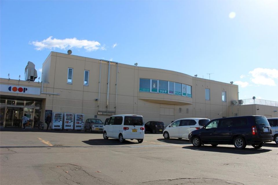 近くのフジタ歯科クリニックまで992m(徒歩13分)