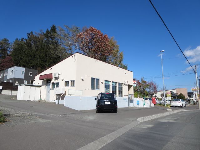 近くの北見大町郵便局まで135m(徒歩2分)