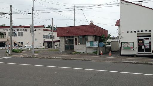 近くの北見警察署 中央交番まで431m(徒歩6分)