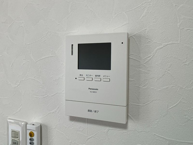 近くの北見信用金庫 南大通支店まで897m（徒歩12分）