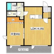 パセオさいわいの間取り画像