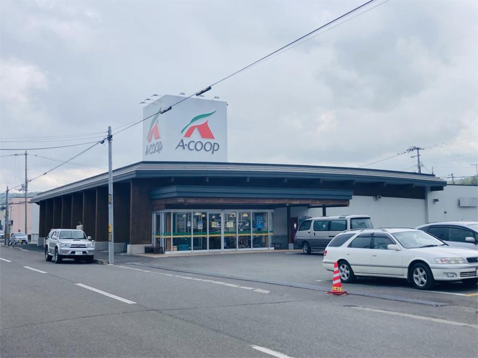 近くのAコープ エーコープるべしべ店（もぎたて市）まで647m（徒歩9分）