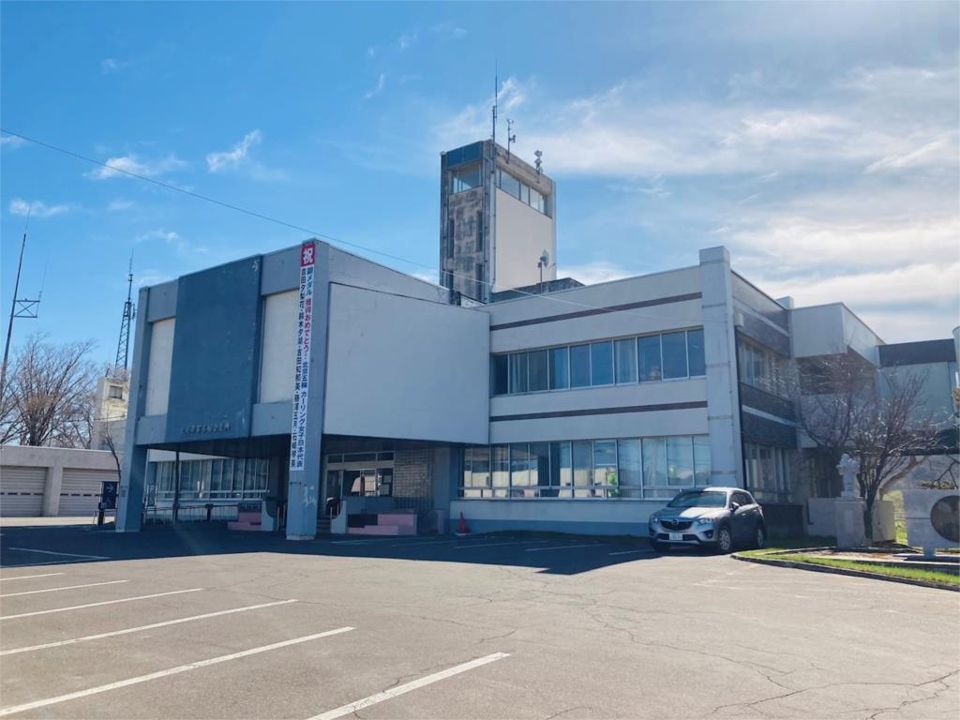 近くの北見市 常呂総合支所まで571m(徒歩8分)
