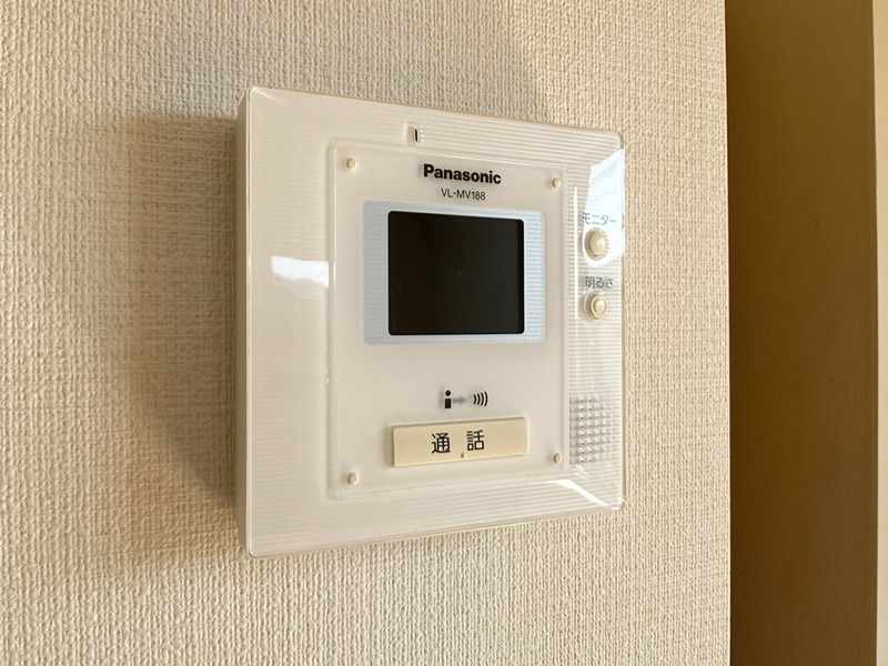近くの北見美山郵便局まで743m（徒歩10分）