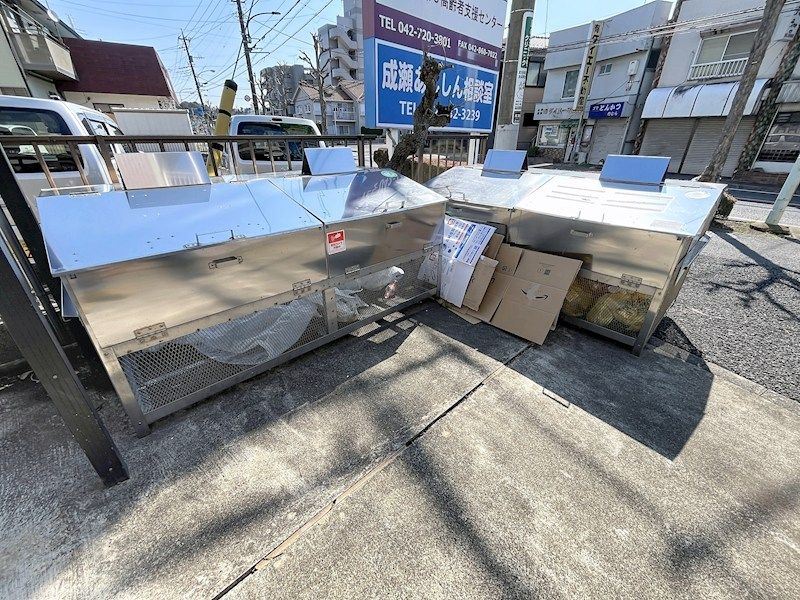 その他
