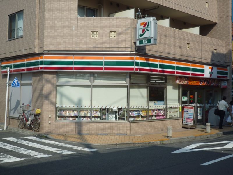 近くのセブンイレブン 町田成瀬駅南口店まで361m（徒歩5分）