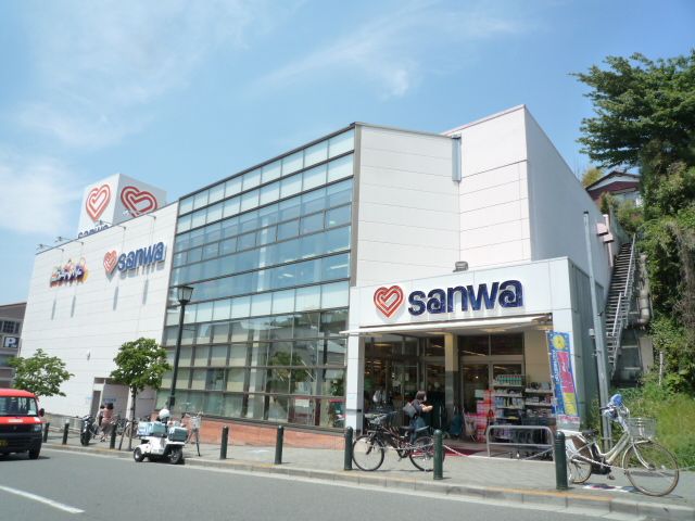 近くの三和 玉川学園店まで409m(徒歩6分)