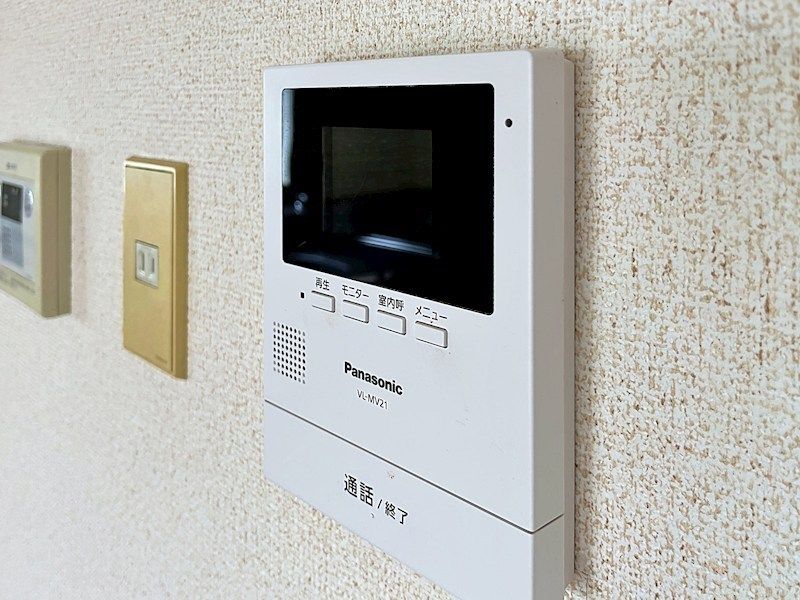 近くのオーケー町田小川店まで164m(徒歩3分)