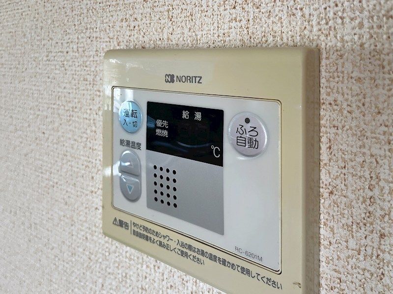 近くの町田慶泉病院まで268m(徒歩4分)