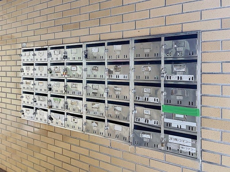 近くのスギドラッグ 南町田店まで592m(徒歩8分)