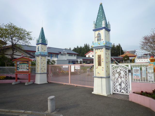 近くの光幼稚園まで680m(徒歩9分)