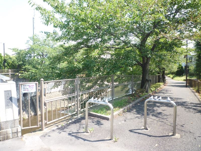 近くの恩田川遊歩道まで140m(徒歩2分)