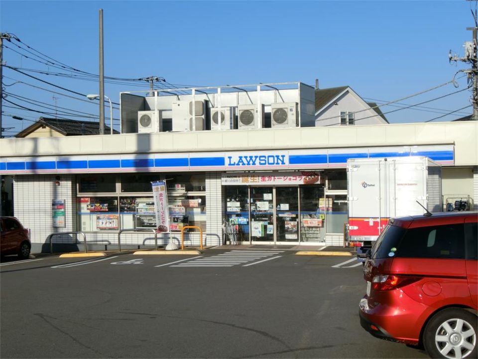 近くのローソンストア100 LS町田中町三丁目店まで698m（徒歩9分）