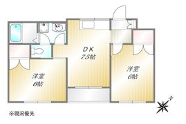 メゾン野路IIの間取り画像