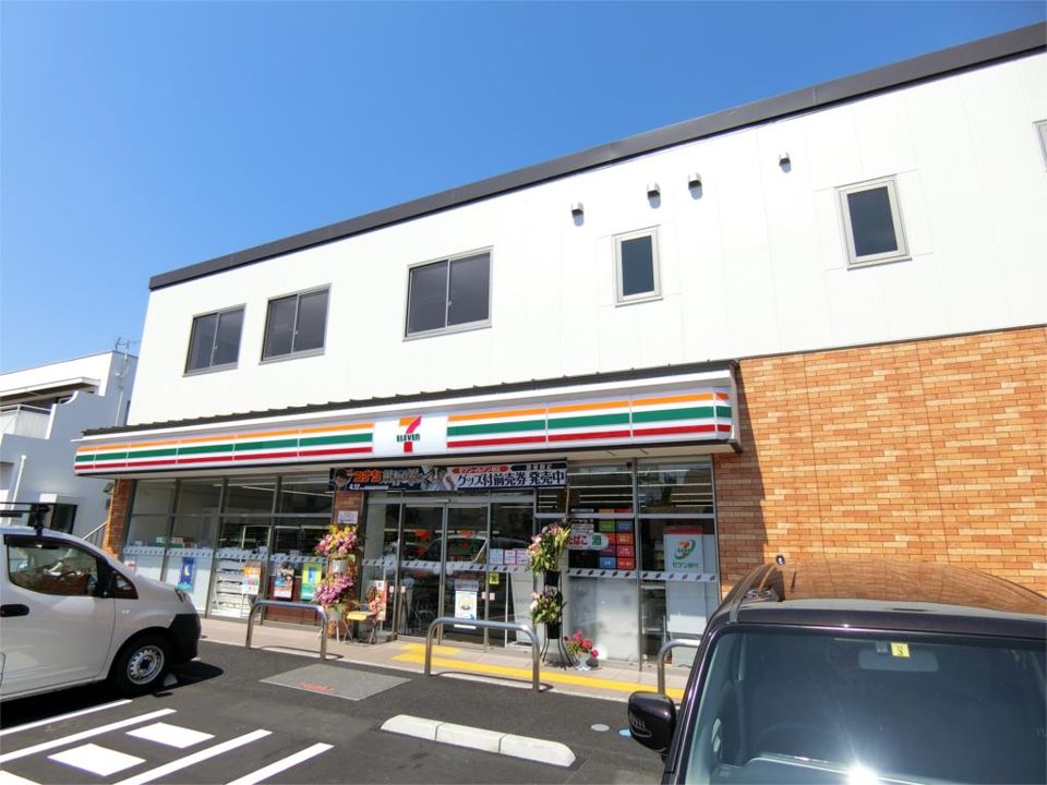 近くのセブンイレブン 町田成瀬台3丁目店まで460m（徒歩6分）