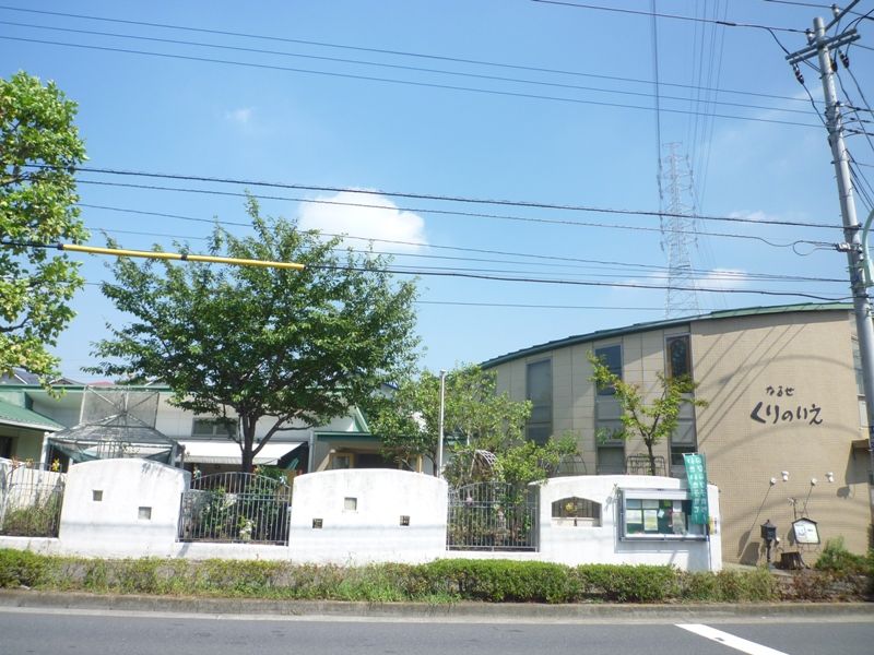 近くの成瀬くりの家保育園まで1,056m(徒歩14分)