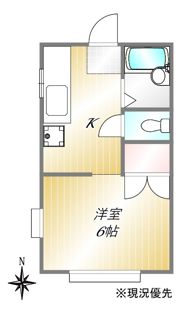 ヴィラムラカミの間取り画像