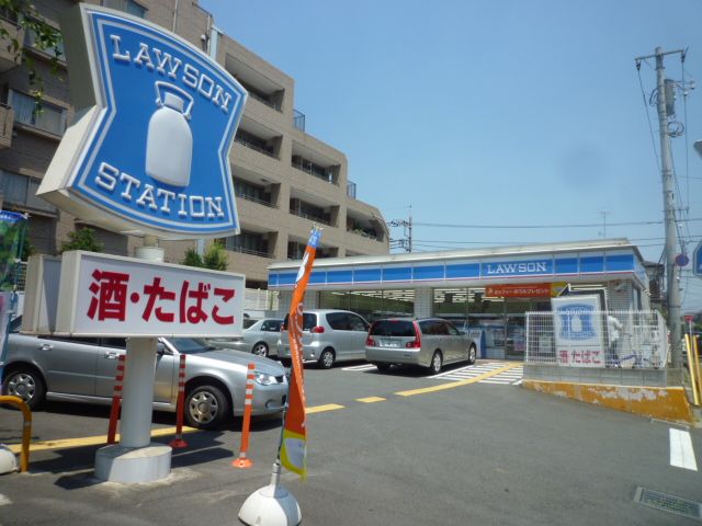近くのローソン 町田成瀬中央通店まで342m（徒歩5分）