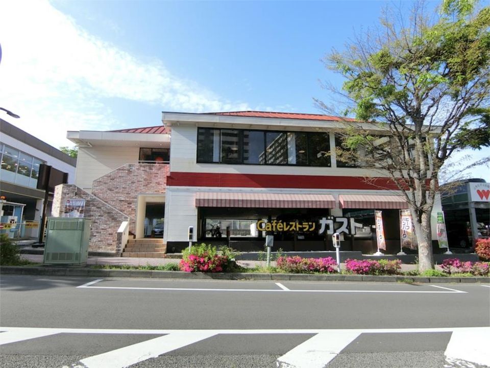 近くのガスト 成瀬駅北口店（から好し取扱店）まで512m（徒歩7分）