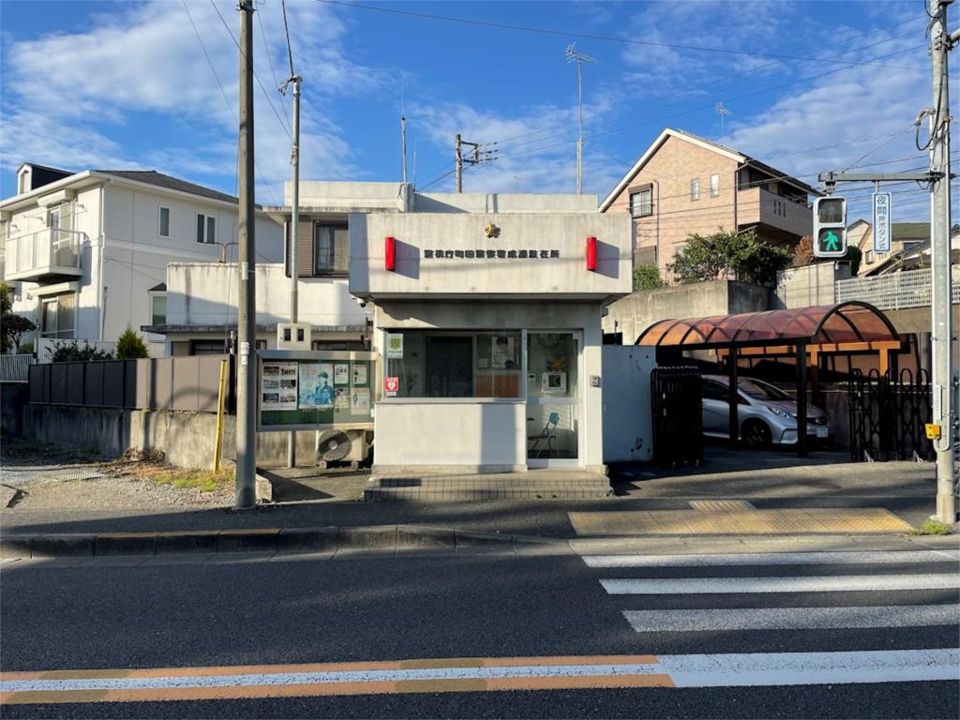 近くの町田警察署 成瀬駐在所まで242m(徒歩4分)