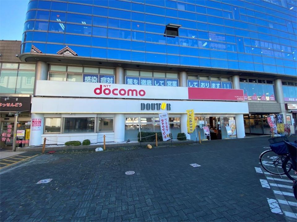 近くのドトールコーヒーショップ 古淵駅前店まで208m(徒歩3分)