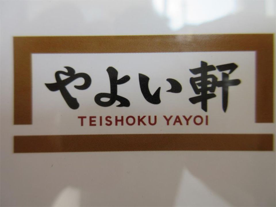 近くのスターバックスコーヒー ぽっぽ町田店まで485m(徒歩7分)