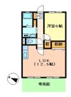 サンホワイトE206の間取り画像