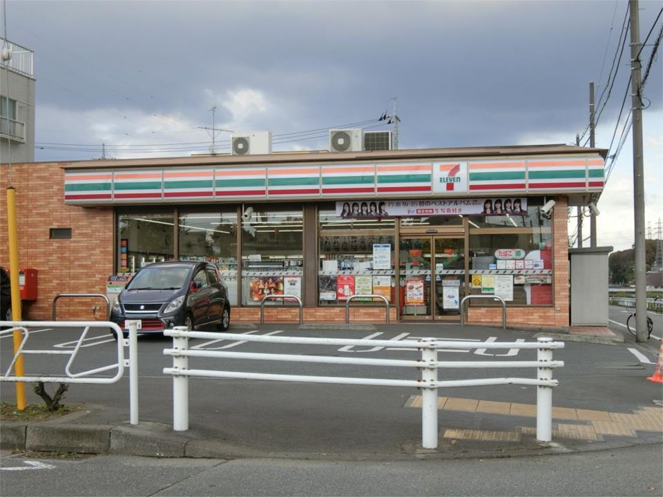 近くのセブンイレブン 八王子堀之内店まで564m(徒歩8分)